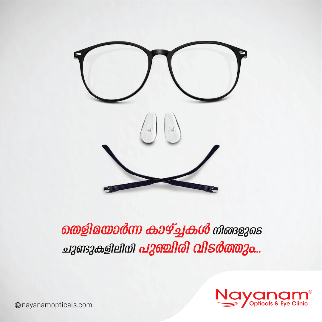 Eyewear Brands in Kerala